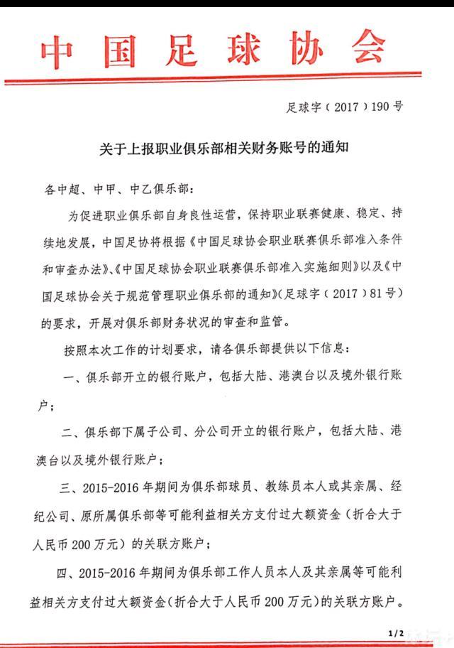 虽说高桥真知交代过，暂时不要杀掉叶辰，但他觉得，现在叶辰已经威胁到了自己的生命安全，也顾不得高桥真知的吩咐了，先把叶辰干掉才是最重要的。